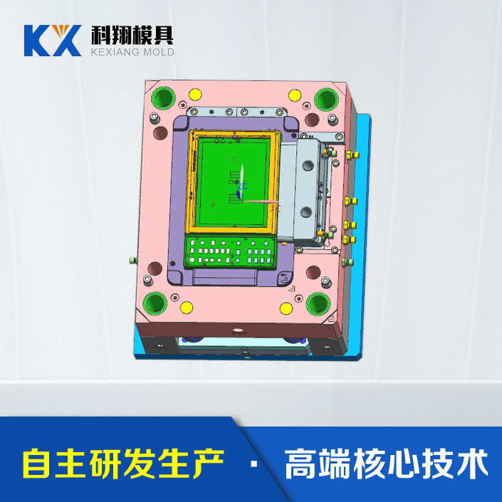 塑膠模具是什么，塑膠模具設(shè)計(jì)要注意的問題有哪些？